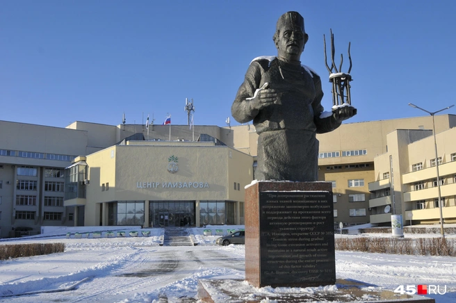Ему восстанавливали руку в центре Илизарова | Источник: Надежда Тихомирова / 45.RU