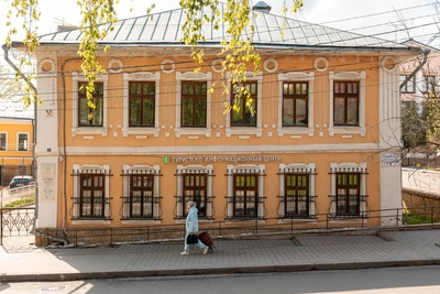 Ярославский депутат предложил переименовать Дом дружбы