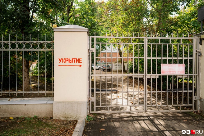 В Краснодаре под убежища используют подвалы домов | Источник: Дарья Паращенко / 93.RU