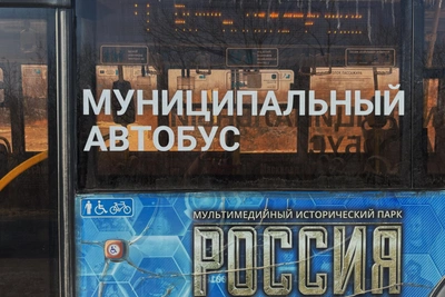 Муниципальный транспорт заменит частный на 90% маршрутов в Приморье