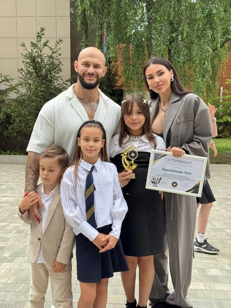 Джиган и Оксана Самойлова с детьми | www.starhit.ru