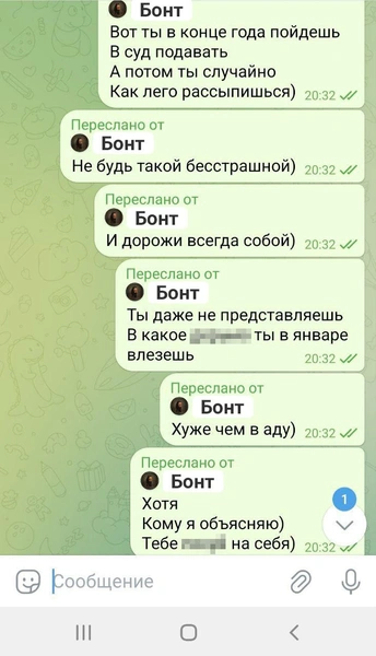 По словам Светланы, здесь они с тем самым «Бонтом» обсуждали в том числе «похищение» Данила | Источник: Светлана Кабаргина