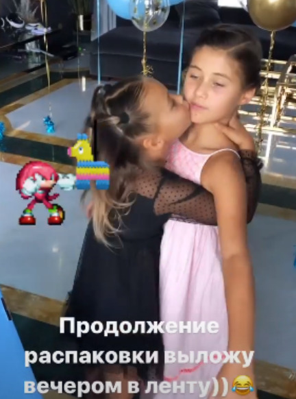 Именинницу ожидает море подарков