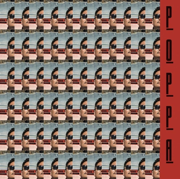 Музыкальный уикенд: сингл «Poppa» от Moreart | marieclaire.kz