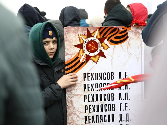 В 2025 году акция «Бессмертный полк» в Якутске пройдет очно | Источник: Надежда Ефимова / 14.RU