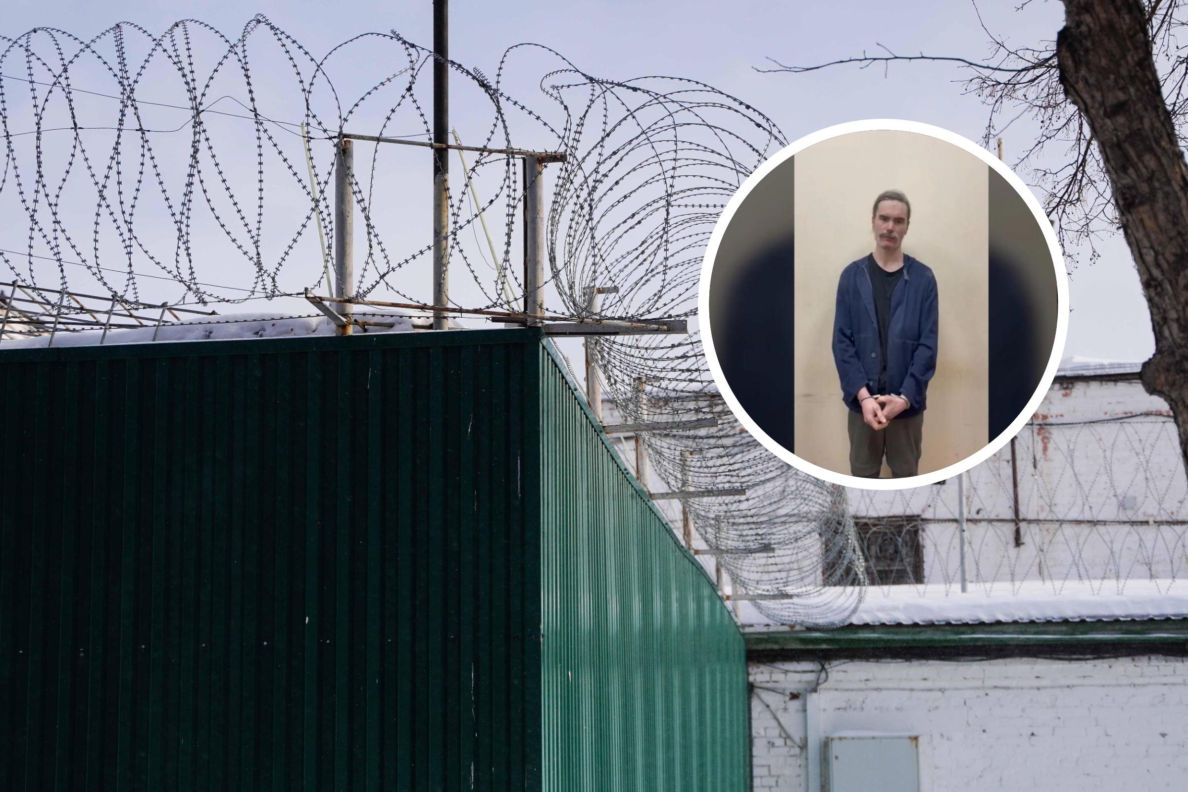 Омич сливал украинским спецслужбам данные об ОНПЗ — за это получил 17 лет строгого режима
