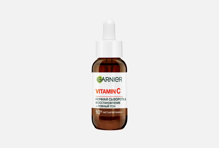 Ночная сыворотка для лица Витамин С Garnier 