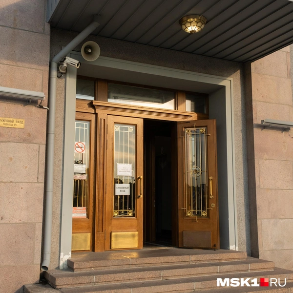 Источник: Дарья Шутова / MSK1.RU