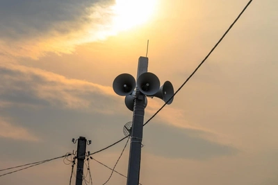 Ufa Emergency Services Explain 'Siren Sound' Incident