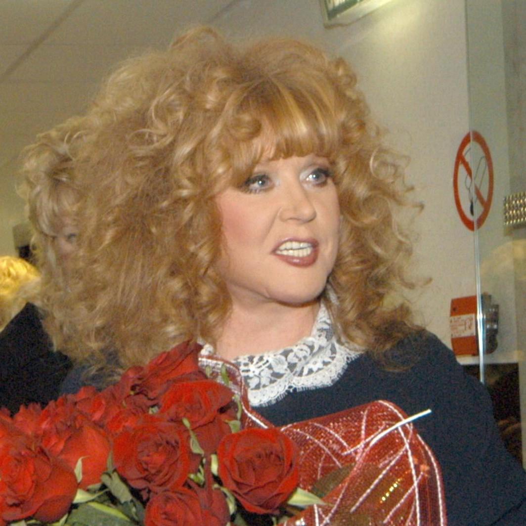 «Любимая красотка!»: Максим Галкин* поздравил Аллу Пугачеву ее странным фото