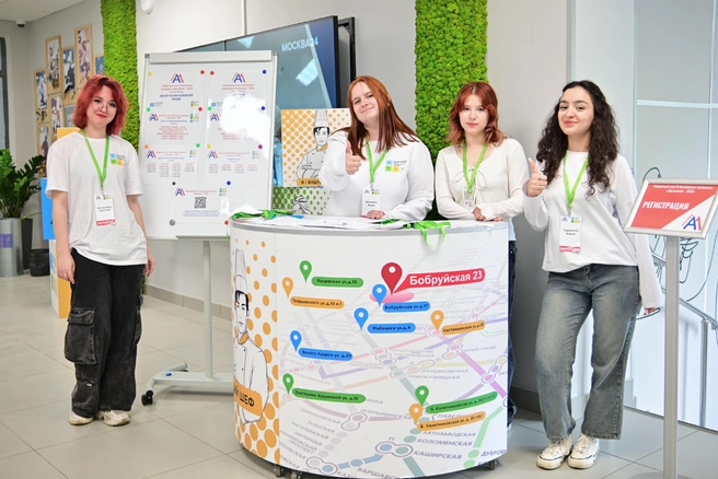Работы конкурсантов оценят 325 экспертов из более 200 компаний | Источник: Департамент труда и социальной защиты населения Москвы