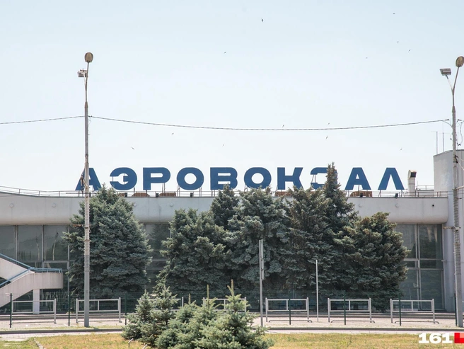 На месте прежнего аэропорта, как сообщали власти, создается район «Новый Ростов». | Источник: Евгений Вдовин / 161.RU