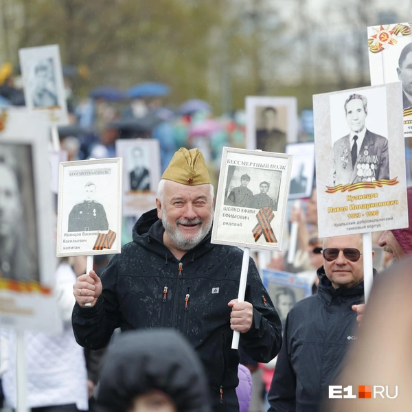 Источник: Владислав Лоншаков / E1.RU