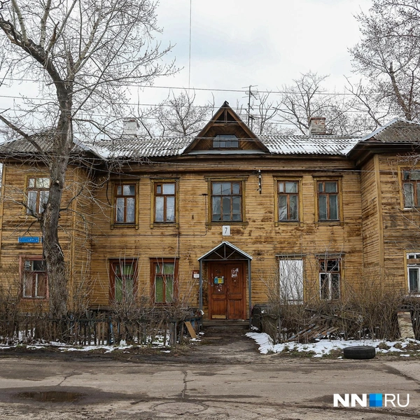 Источник: Наталья Бурухина / NN.RU