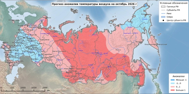 Источник: Гидрометцентр России