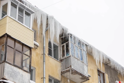 Ярославцев предупредили об опасной погоде