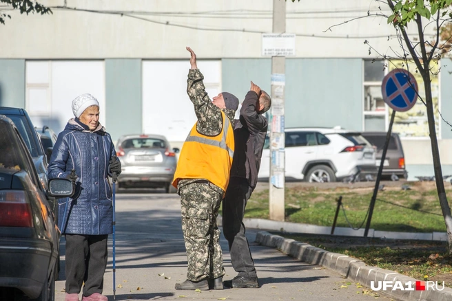 Какая погода хорошая, не правда ли? | Источник: Булат Салихов / UFA1.RU