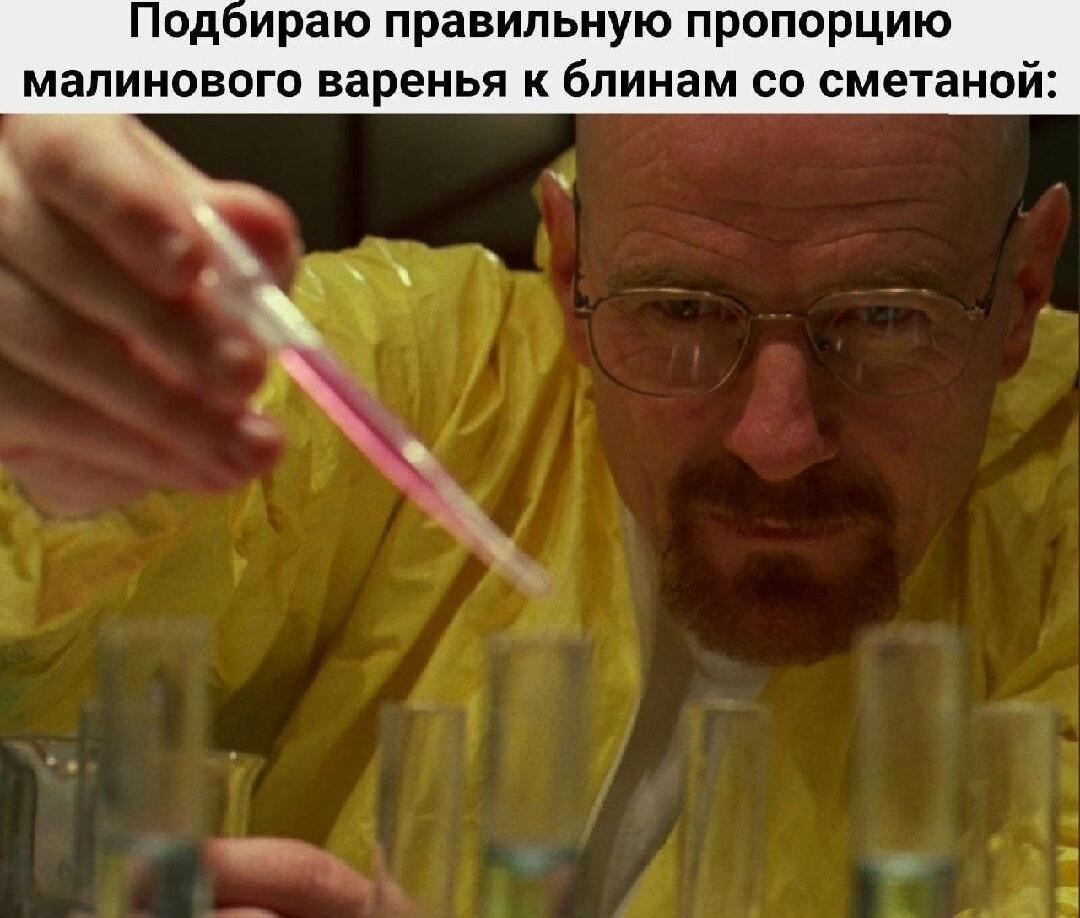 И немного варенья :-) Здравствуйте, уважаемые, Приятного, времени, суток