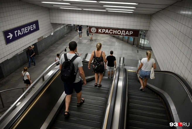 Проект метро вряд ли осуществится без политического решения | Источник: Максим Дмитриев (с использованием ИИ) / 93.RU