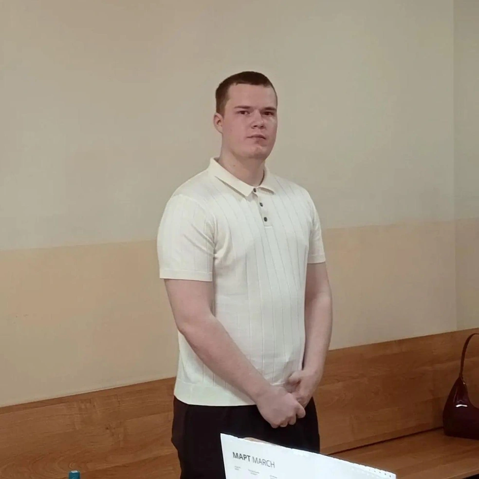 Уклонист Владимир Соколов уже получил свой приговор | Источник: Чкаловский районный суд Екатеринбурга