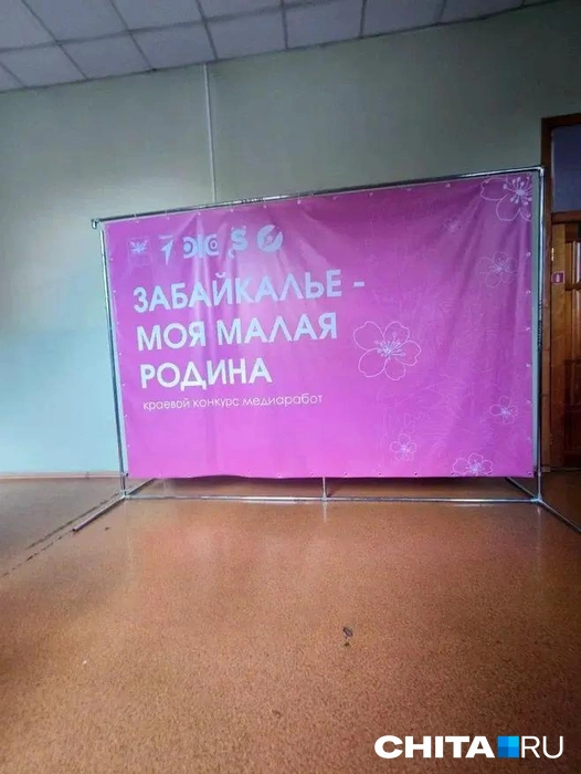Источник: Юлия Хороших
