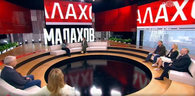 Журналист рассказала, что Анастасия поменяла фамилию Цапок на Оделин Феррер, поэтому информация о ДТП изначально разнилась в Сети | Источник: программа «Малахов» / Smotrim.ru