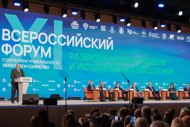Источник: Региональный центр компетенций Челябинской области 