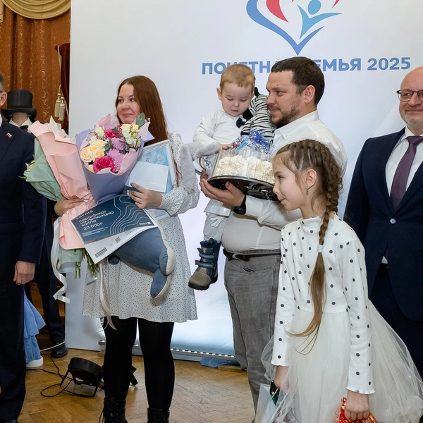Источник: администрация города Иркутска
