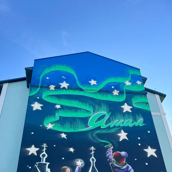 Источник: героиня материала