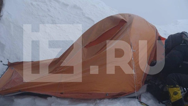 Источник: IZ.RU / T.me