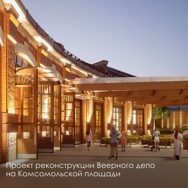 Так выглядит проект реконструкции | Источник: Проектное решение / mos.ru