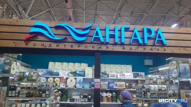 На центральном рынке сразу два павильона «Ангары» | Источник: Виктор Лучкин / «ИрСити»