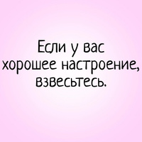 Аватарка Lenamyr