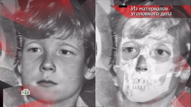 Фотосовмещение снимков Миши Ильина | Источник: программа «Следствие вели», выпуск от 27.09.2025 / НТВ.RU