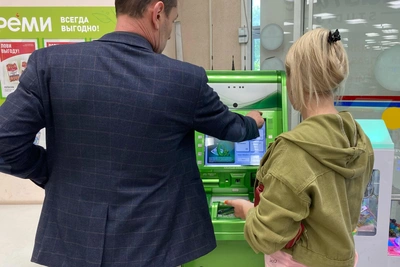 Предложения подработки в банках Приморья выросли на 61%