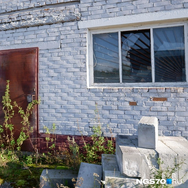 Источник: Варвара Фролова / NGS70.RU