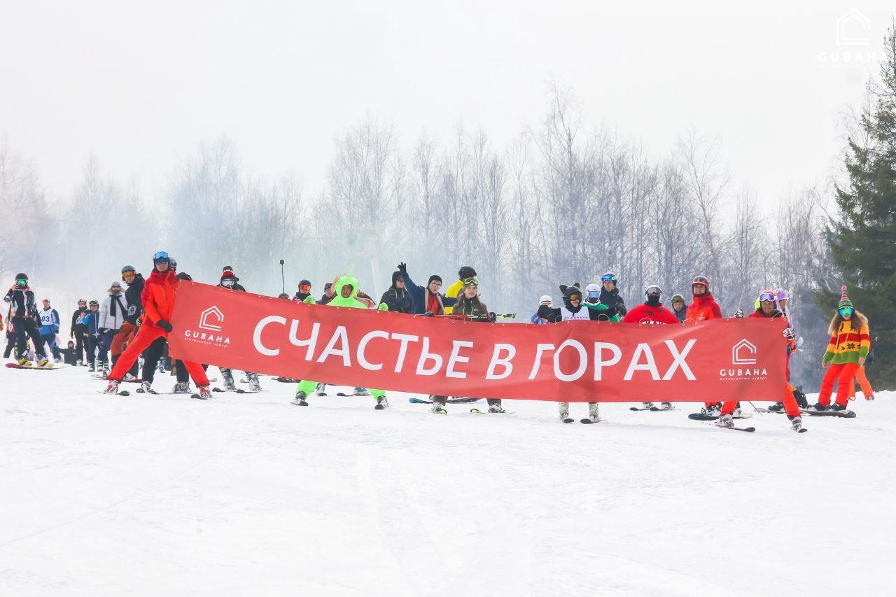 На курорте «Губаха» стартует зимний сезон: узнали, когда запланировано открытие