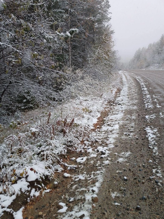 Источник:  «Записки Туриста» / t.me