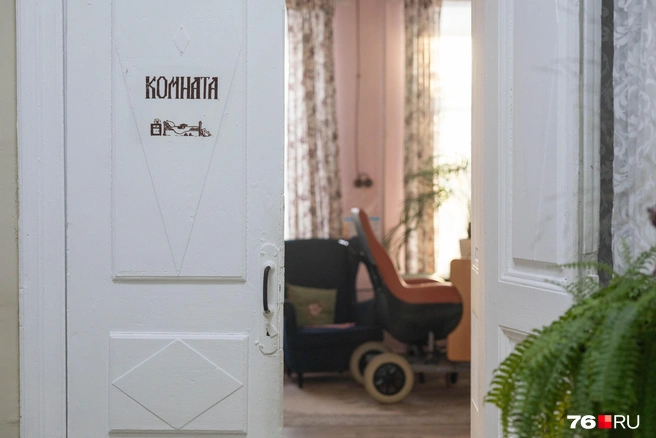 Так живет Дом Лобова, сотрудники которого изо всех сил стараются скрасить последние дни, тех, кто нуждается в заботе | Источник: Артем Бауман / 76.RU
