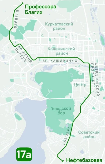 Источник: Миндортранс Челябинской области