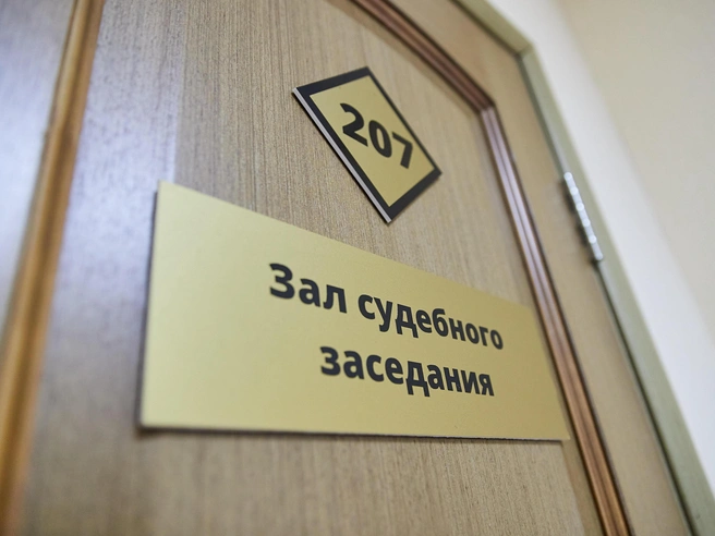 Барабинский районный суд постановил направить мужчину на принудительное лечение в психиатрический стационар | Источник: Александр Ощепков / NGS.RU