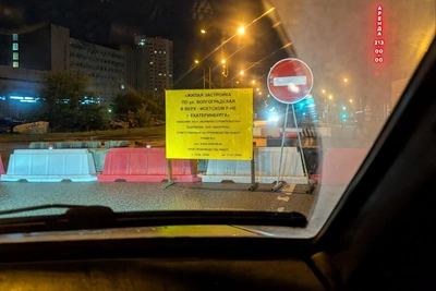 Улицу Волгоградскую в Екатеринбурге перекрыли на месяц