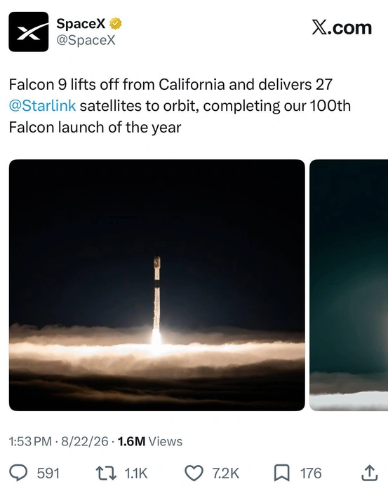 Ракета Falcon 9 доставила спутники на орбиту Земли | Источник: SpaceX / X.com