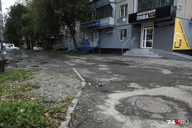 Рядом с новой пешеходной зоной сейчас вот так | Источник: Наталья Лапцевич