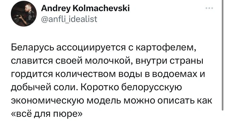 Шутки пятницы и восстание роботов