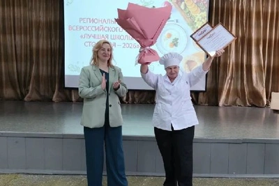 В Приамурье наградили лучшие школьные столовые и кафе