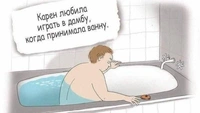 18 картинок недели и результаты флюорографии