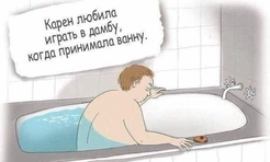18 картинок недели и результаты флюорографии