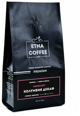 Кофе в зернах ETNA COFFEE Колумбия Декаф 