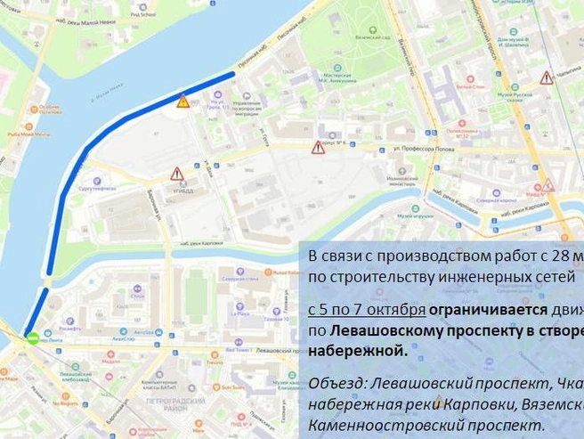 Источник: ГАТИ Петербурга